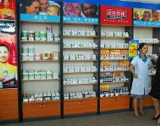 丽水最新小药店愿意套现的原因方法分析(最方便真实的丽水急用钱24小时套医保卡方法)