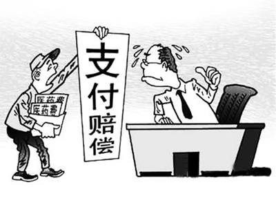 丽水最新医保套现怎么套啊微信上方法分析(最方便真实的丽水医保套现是用什么套的方法)