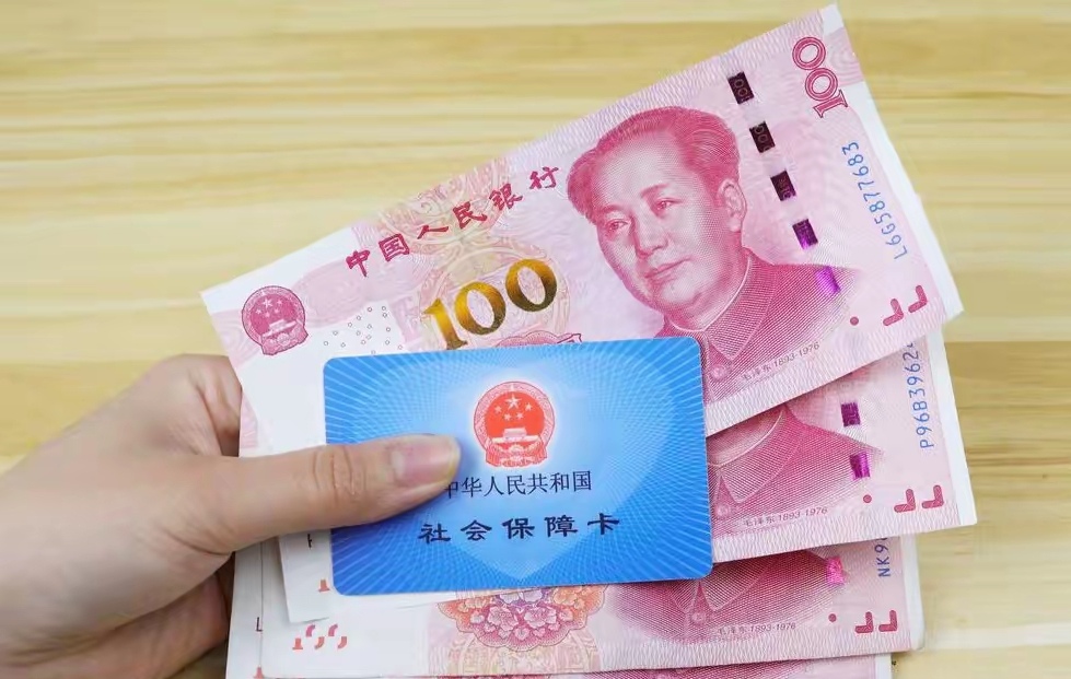 丽水最新医保卡取钱最简单方法方法分析(最方便真实的丽水找中介10分钟提取医保方法)