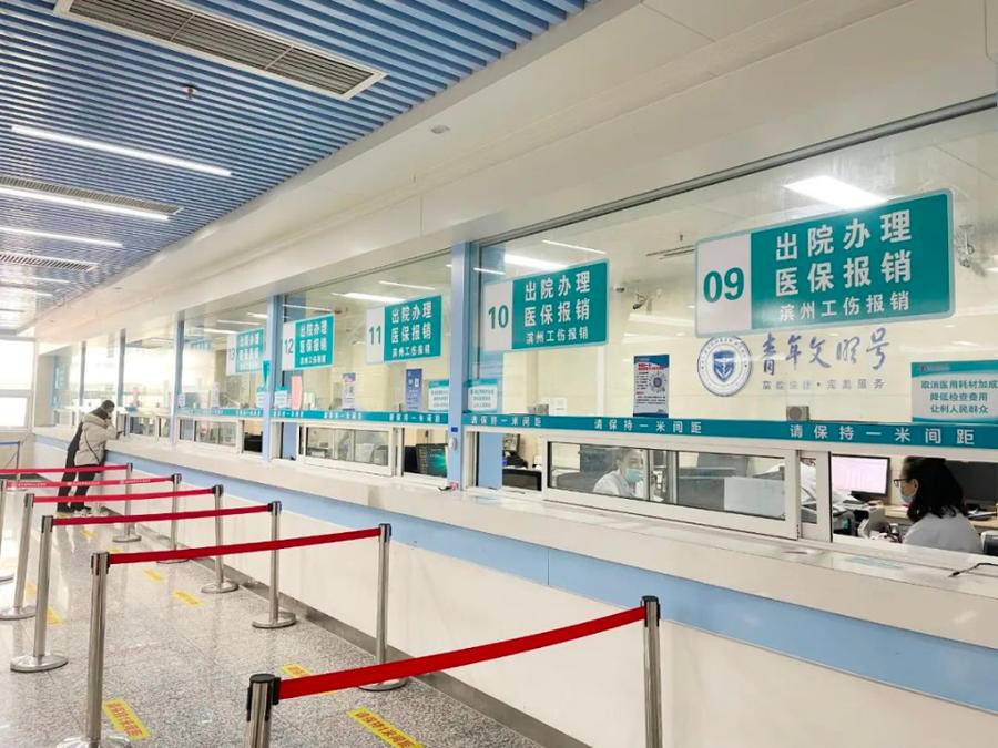 丽水最新上海24小时套医保卡方法分析(最方便真实的丽水上海24小时套医保卡黄牛方法)