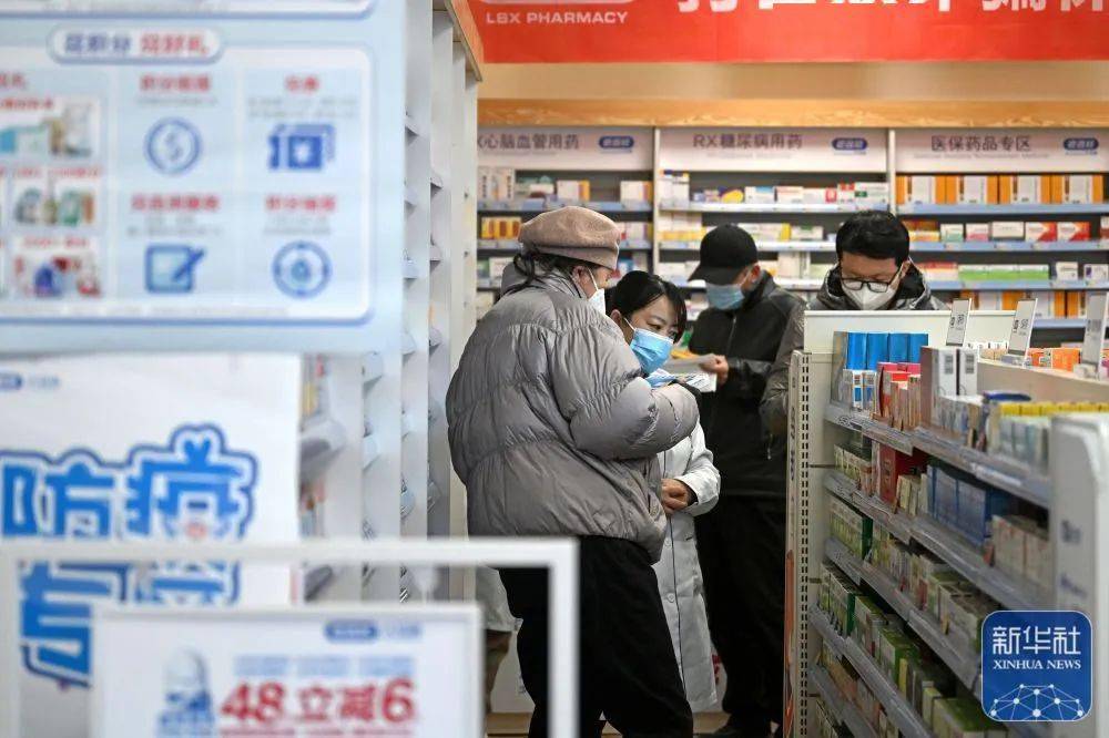 丽水最新24小时医保回收方法分析(最方便真实的丽水医保回收是什么意思方法)