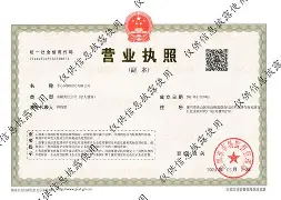 丽水最新医保卡提现方法87439威欣方法分析(最方便真实的丽水医保提取加微信方法)