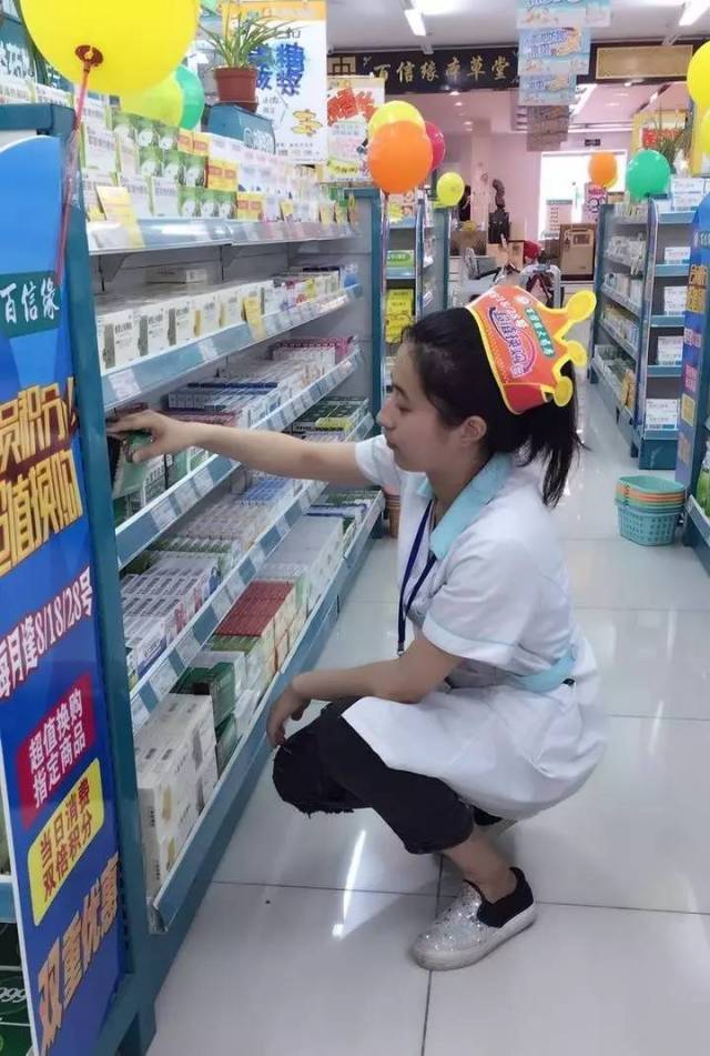 丽水最新怎么找可以套现的药店方法分析(最方便真实的丽水怎么找可以套现的药店药品方法)