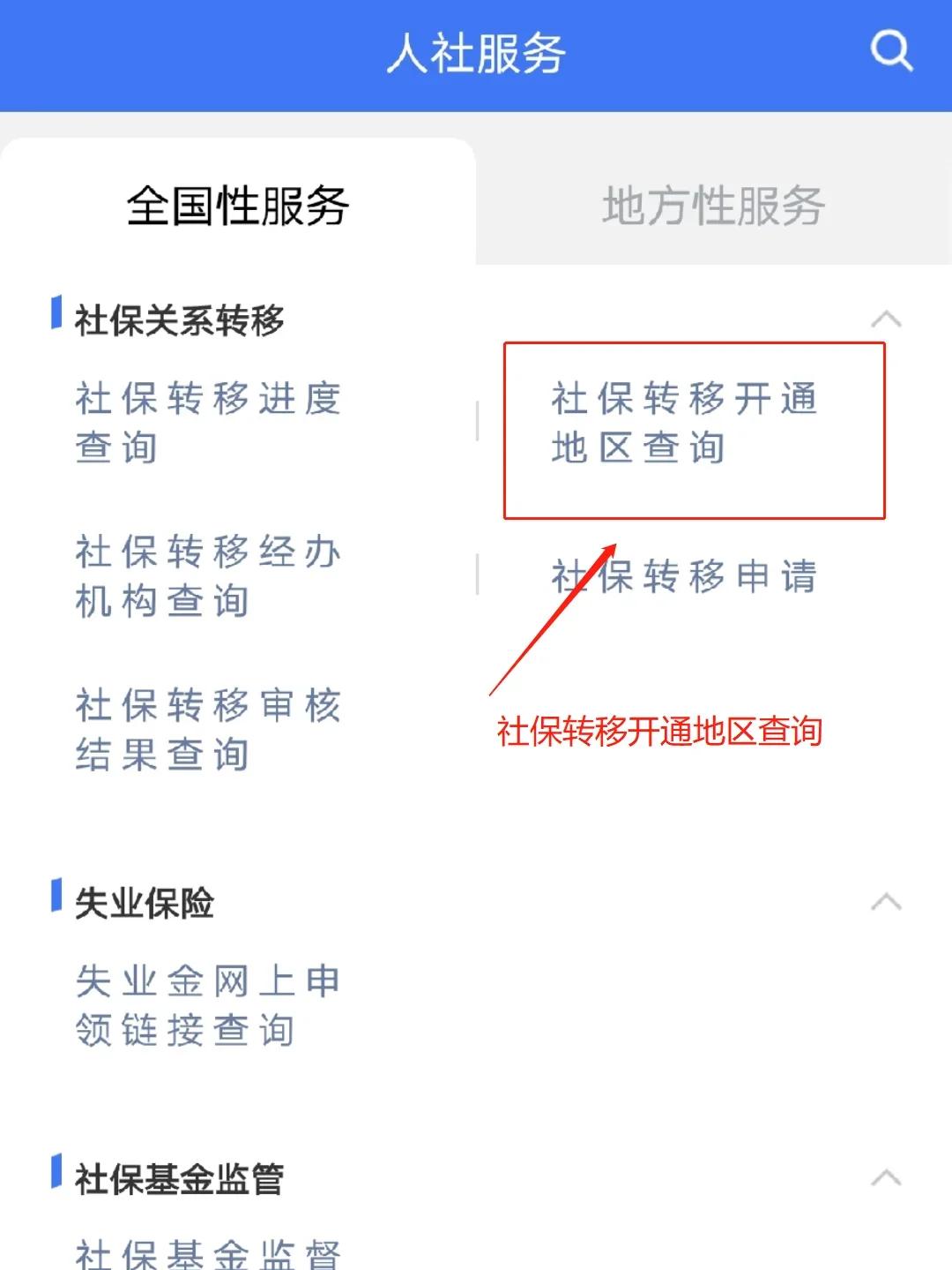 丽水最新医保卡里面的余额会被清零吗方法分析(最方便真实的丽水医保卡里面的余额会被清零吗怎么办方法)