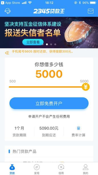 丽水最新医保套现联系方式小额方法分析(最方便真实的丽水医保套现会被发现吗方法)