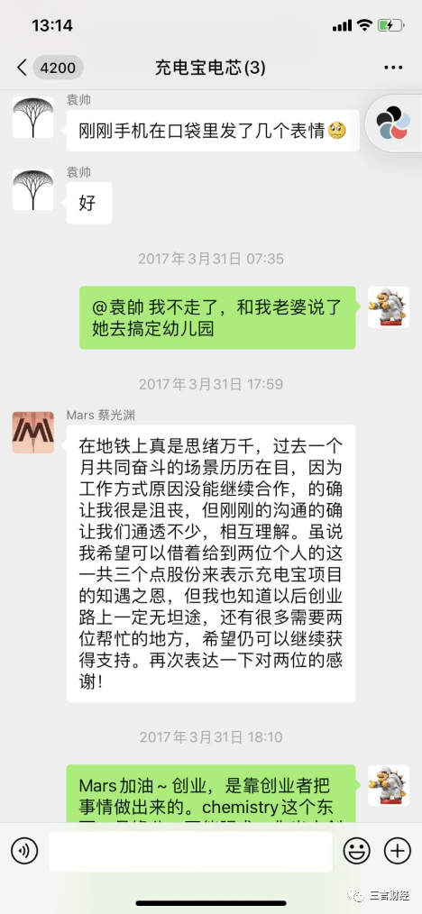 详细阅读:丽水最新医保套现怎么套啊微信方法分析(最方便真实的丽水医保套现怎么套啊微信支付方法) 丽水最新医保套现怎么套啊微信方法分析(最方便真实的丽水医保套现怎么套啊微信支付方法)