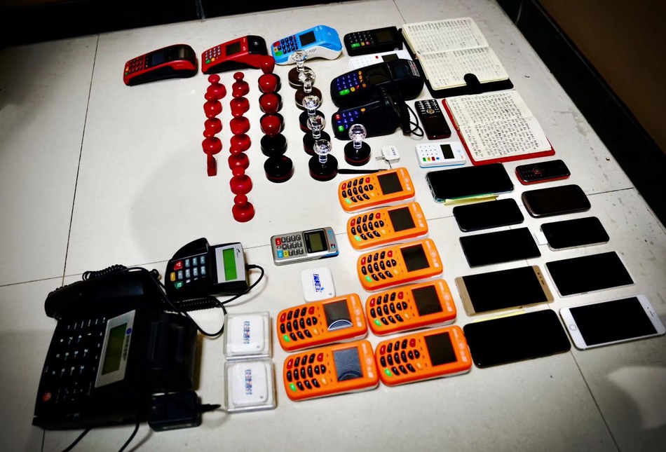 丽水最新刷自己二维码套现方法分析(最方便真实的丽水刷自己二维码套现怎么办方法)