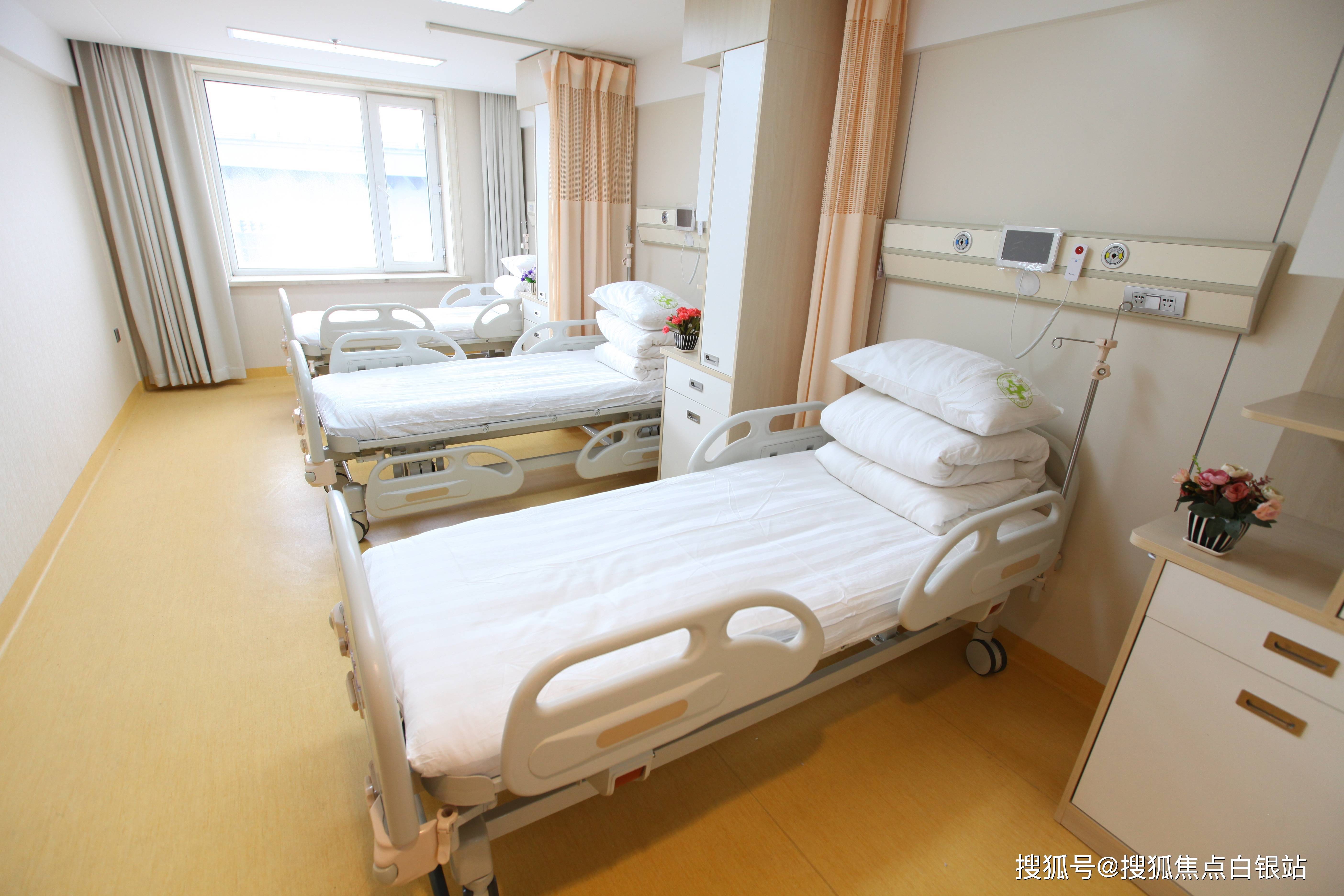 丽水最新上海哪有套医保卡的方法分析(最方便真实的丽水上海急用钱套医保卡方法)