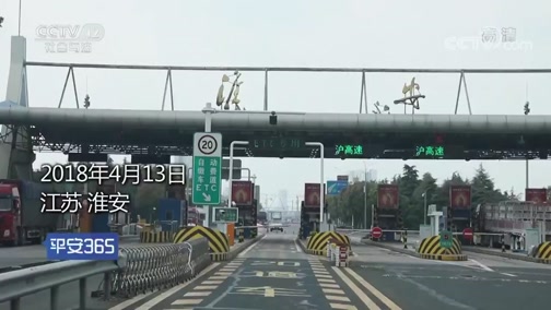 丽水最新平安365栏目急诊24小时方法分析(最方便真实的丽水磐安365上班时间表方法)