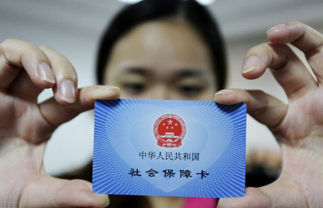 详细阅读:丽水最新西安24小时套医保卡的银行方法分析(最方便真实的丽水西安医保卡的钱能套出来吗方法) 丽水最新西安24小时套医保卡的银行方法分析(最方便真实的丽水西安医保卡的钱能套出来吗方法)