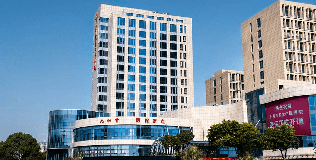 丽水最新上海医保24小时咨询电话号码方法分析(最方便真实的丽水上海医保24小时咨询电话号码查询方法)