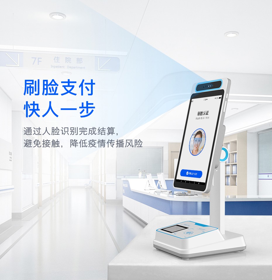 丽水最新电子医保取现方法分析(最方便真实的丽水医保电子领现金方法)