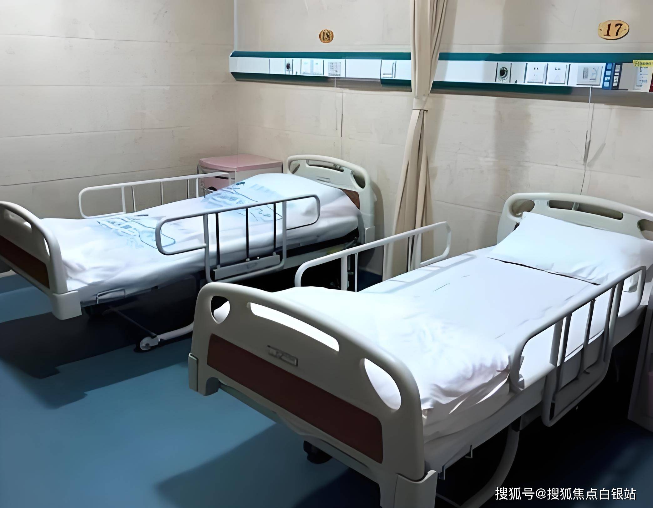 详细阅读:丽水最新上海套医保卡联系方式方法分析(最方便真实的丽水上海医保卡套取现金操作2020方法) 丽水最新上海套医保卡联系方式方法分析(最方便真实的丽水上海医保卡套取现金操作2020方法)