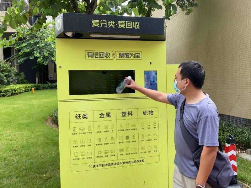 详细阅读:丽水最新24小时医保取现回收方法分析(最方便真实的丽水24小时医保取现回收app方法) 丽水最新24小时医保取现回收方法分析(最方便真实的丽水24小时医保取现回收app方法)