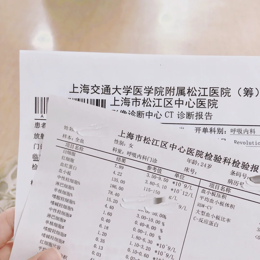 丽水最新上海松江高价回收医保卡方法分析(最方便真实的丽水2021上海旧医保卡方法)