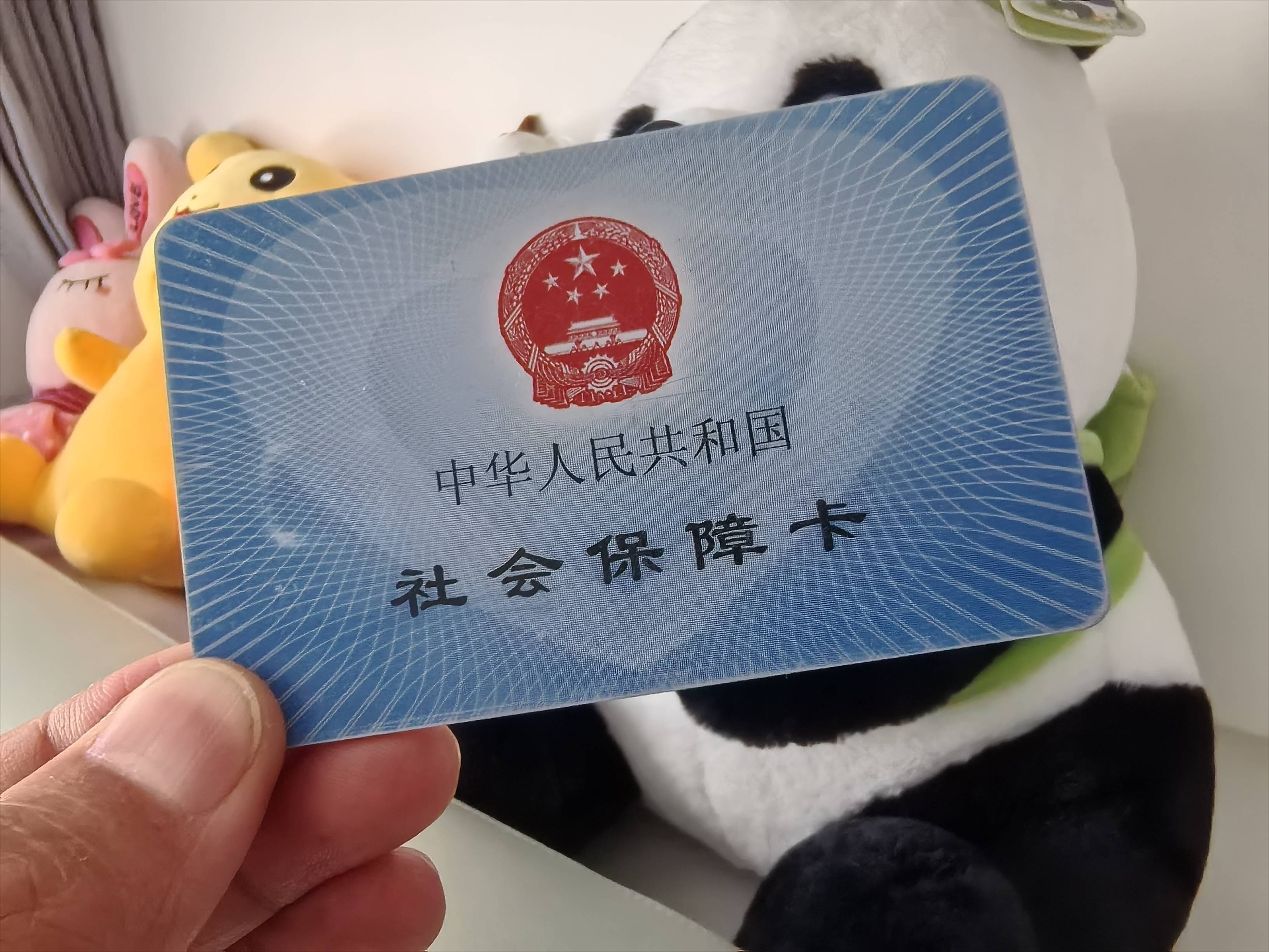 丽水最新医保卡提取24小时微信方法分析(最方便真实的丽水医保卡提取24小时微信怎么提取方法)