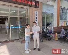 丽水最新急用钱24小时套医保卡联系方式方法分析(最方便真实的丽水哪里能套医保卡的钱方法)