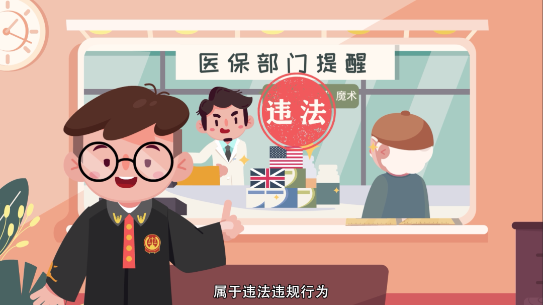 丽水最新急用钱套医保卡方法方法分析(最方便真实的丽水怎么套医保卡余额方法)