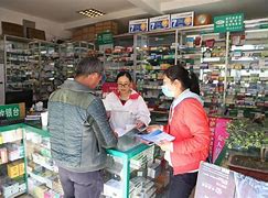 丽水最新去药店套现暗号违法吗方法分析(最方便真实的丽水药店帮助套刷医保卡最新处罚方法)