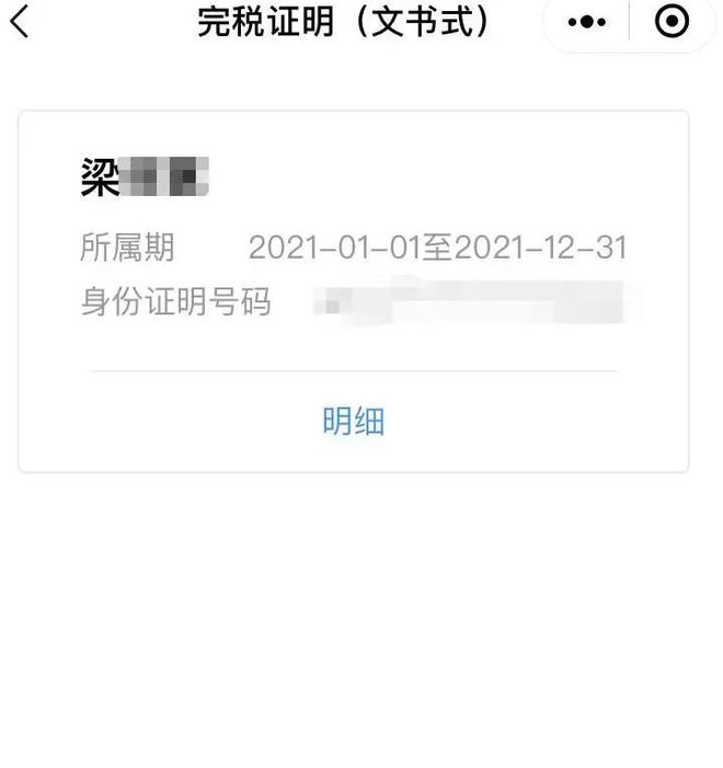 丽水最新医保取现24小时微信杭州方法分析(最方便真实的丽水医保取现24小时微信杭州可以取吗方法)