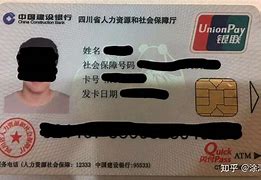 丽水最新社保卡套现最简单方法方法分析(最方便真实的丽水急用钱社保怎么搞出钱来方法)