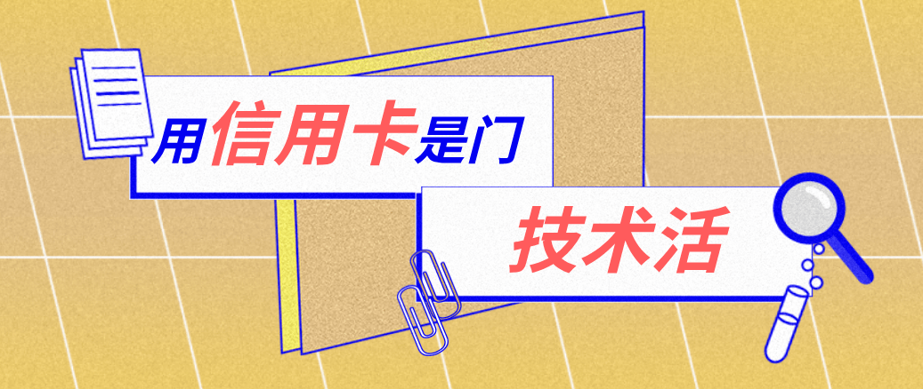 丽水最新能套现的药店方法分析(最方便真实的丽水药店可以套取医保卡现金吗方法)