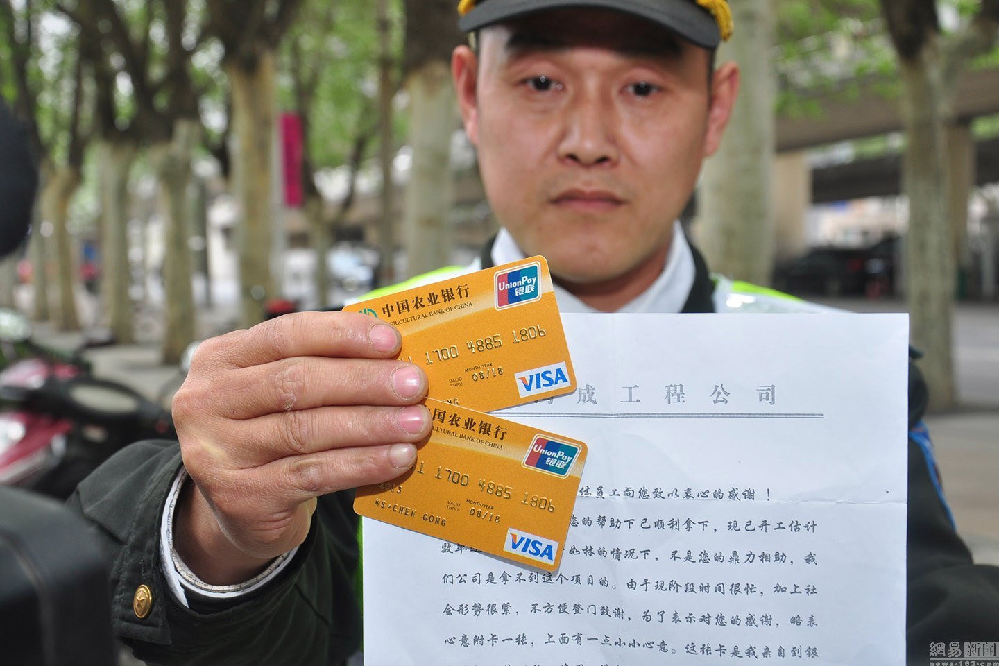 详细阅读:丽水最新南充医保卡套取现金渠道方法分析(最方便真实的丽水套现医保卡5000元有什么法律后果方法) 丽水最新南充医保卡套取现金渠道方法分析(最方便真实的丽水套现医保卡5000元有什么法律后果方法)