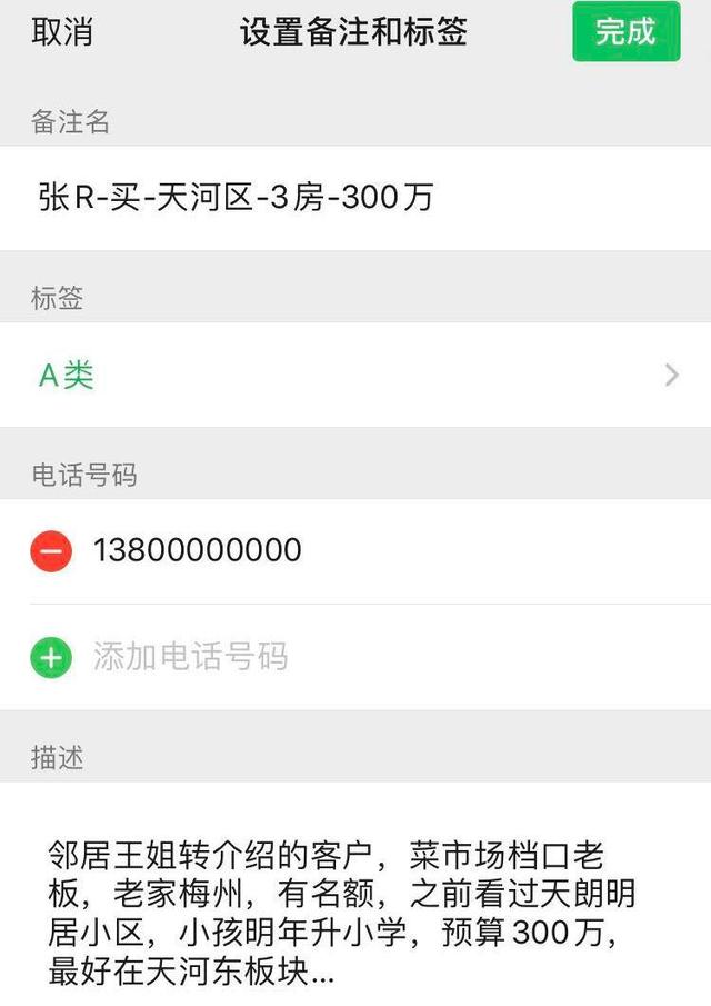 丽水最新医保提取中介联系微信方法分析(最方便真实的丽水医保提取中介联系微信怎么操作方法)