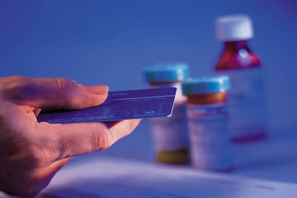 丽水最新24小时上门回收医保卡是真的吗方法分析(最方便真实的丽水回收医保卡电话方法)