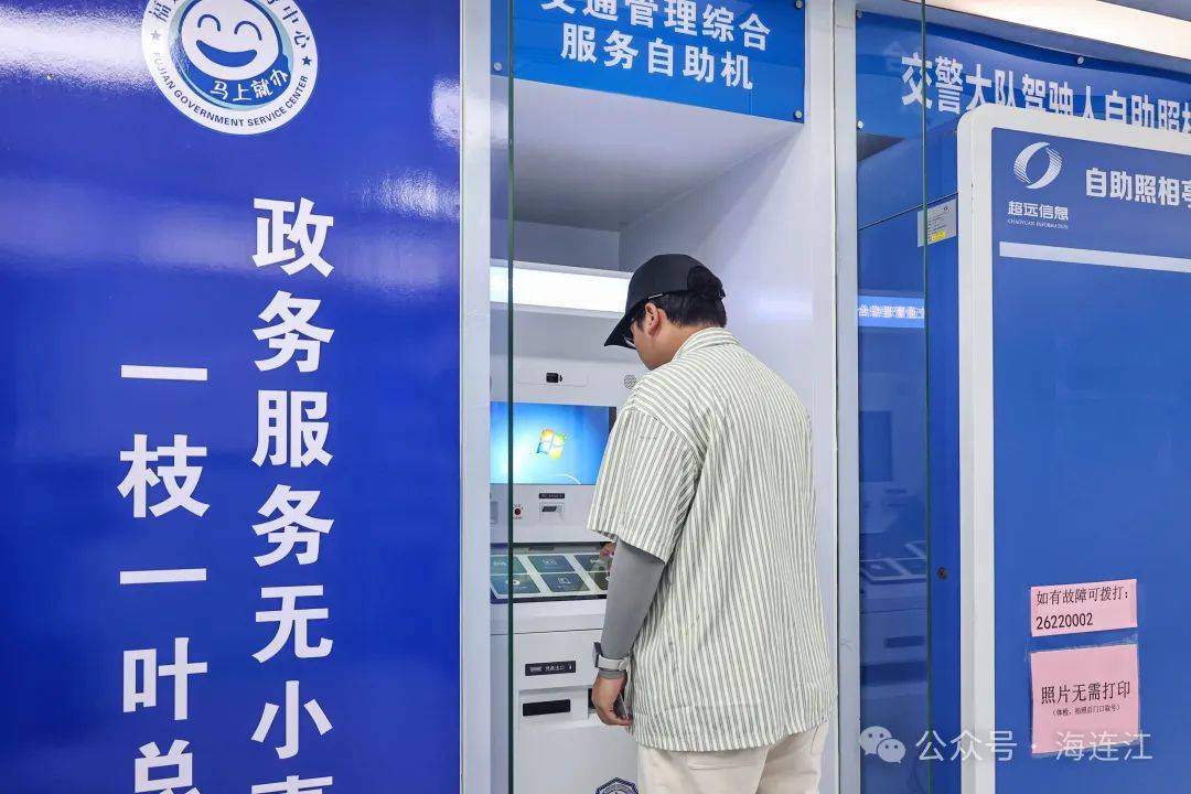 丽水最新医保24小时在线咨询方法分析(最方便真实的丽水医保热线查询电话时间方法)