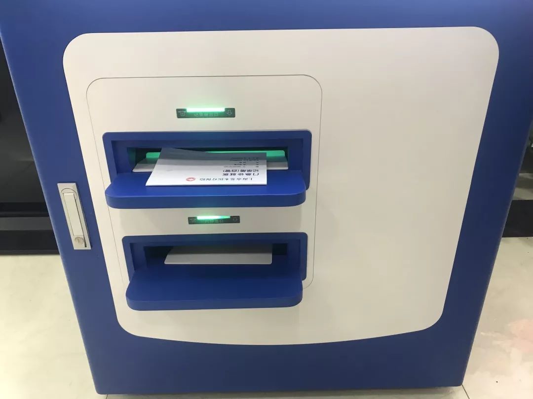 丽水最新24小时高价回收医保方法分析(最方便真实的丽水24小时高价回收医保医保套出方法)