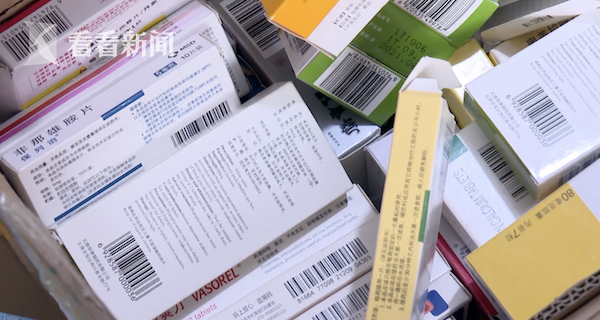 丽水最新高价回收医保卡方法分析(最方便真实的丽水24小时高价回收医保方法)