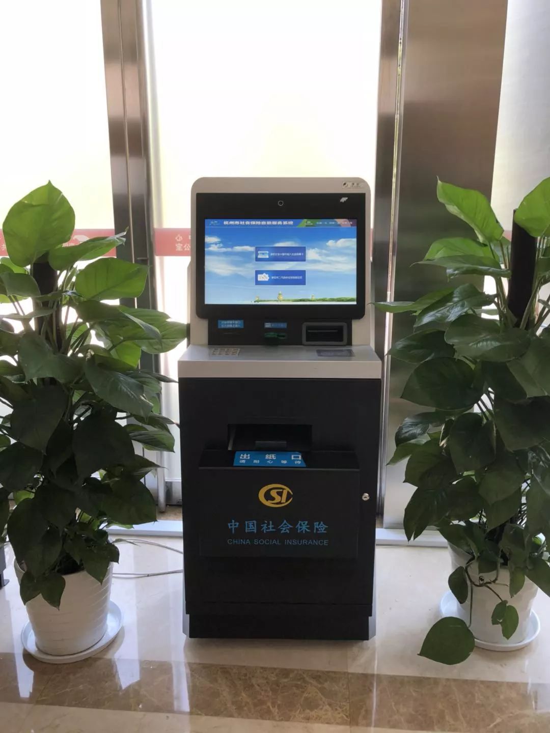 丽水最新24小时套医保卡方法分析(最方便真实的丽水24小时套医保卡联系方式方法)