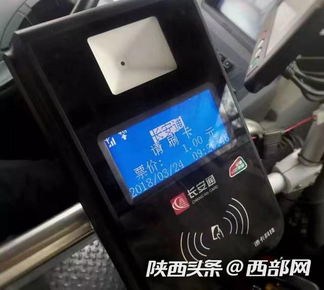 丽水最新西安医保套现24小时微信支付方法分析(最方便真实的丽水西安急用钱套医保卡联系方式方法)