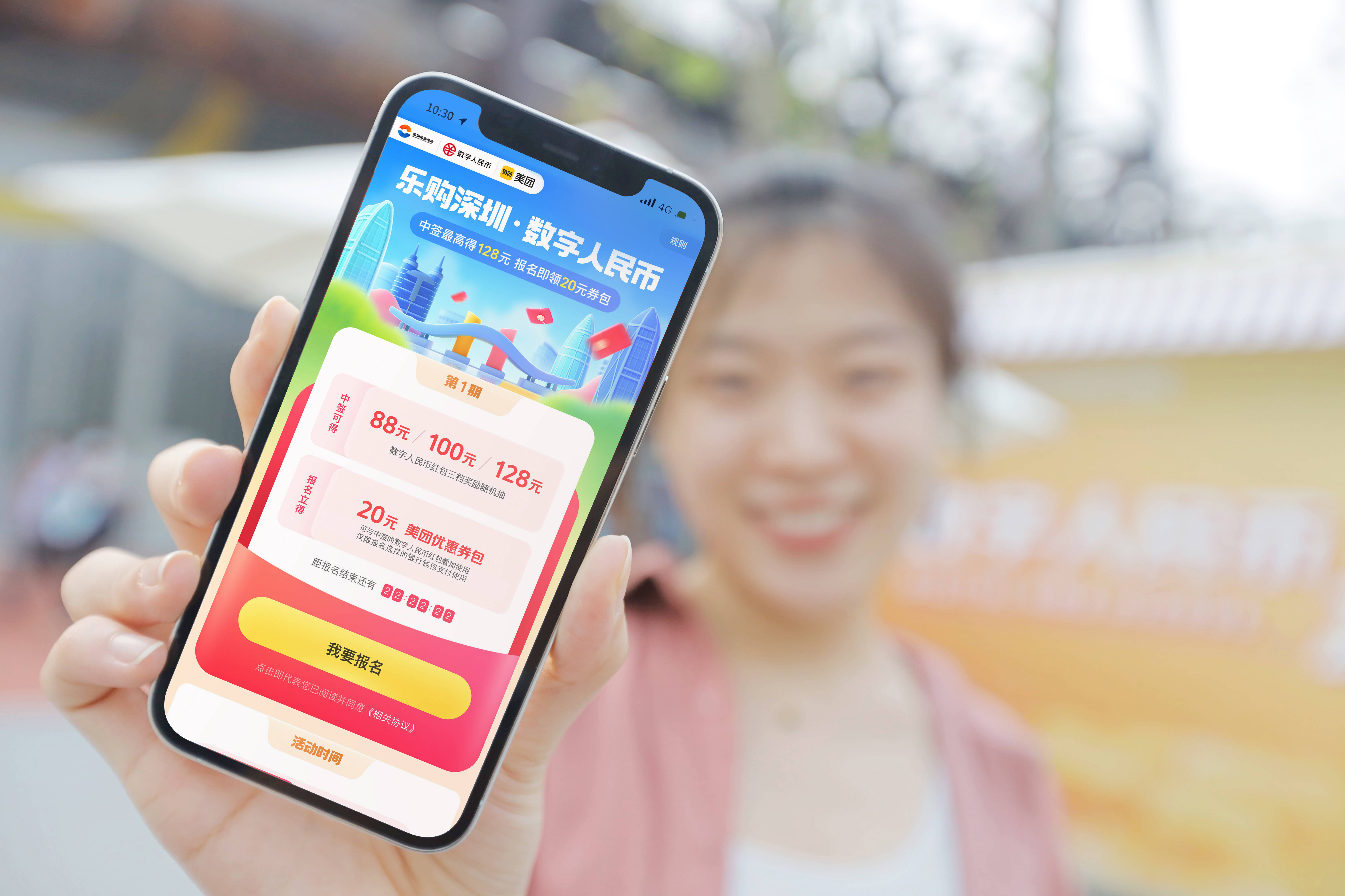 丽水最新深圳医保提取24小时到账方法分析(最方便真实的丽水深圳医保 提取方法)