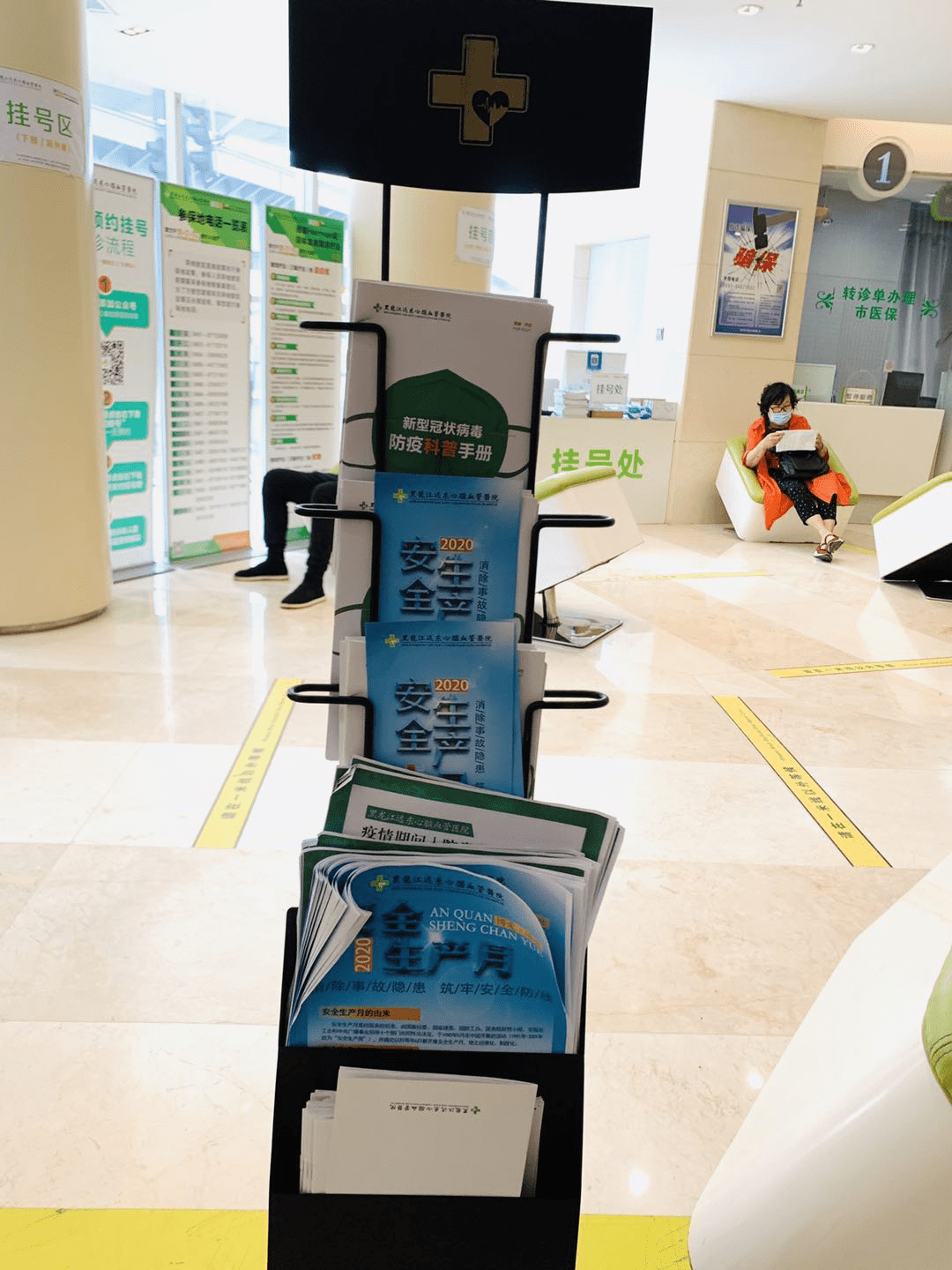 丽水最新24小时医保取现回收商家方法分析(最方便真实的丽水医保提现24小时微信中介方法)