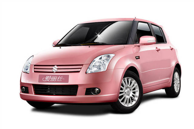 丽水高价回收驾照24小时回收的简单介绍