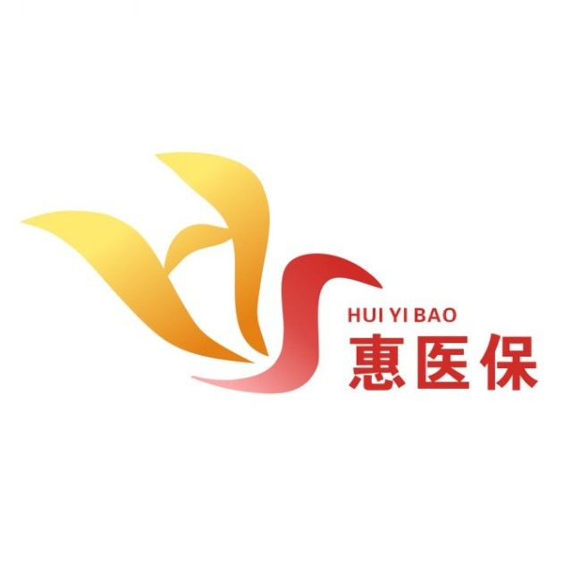 丽水最新惠民医保作品方法分析(最方便真实的丽水惠民医保公众号方法)