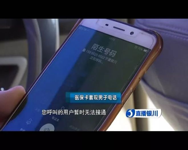 丽水最新医保24小时套现方法分析(最方便真实的丽水医保24小时套现秒回商家方法)