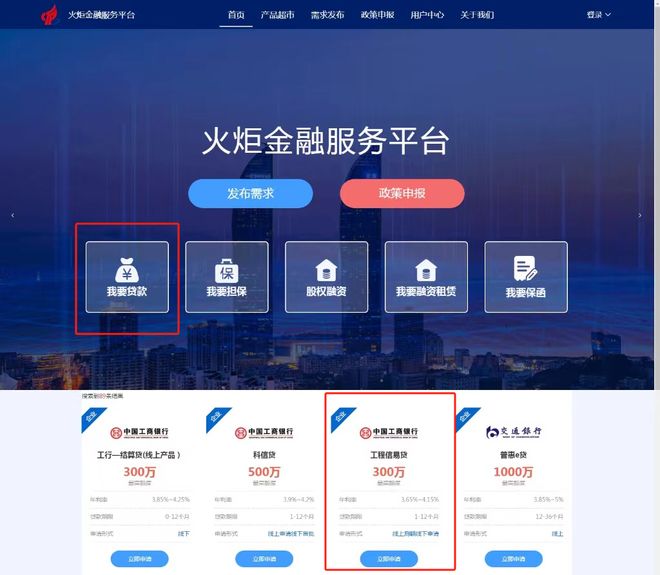 丽水最新贷款推广渠道平台方法分析(最方便真实的丽水贷款推广渠道平台怎么做方法)