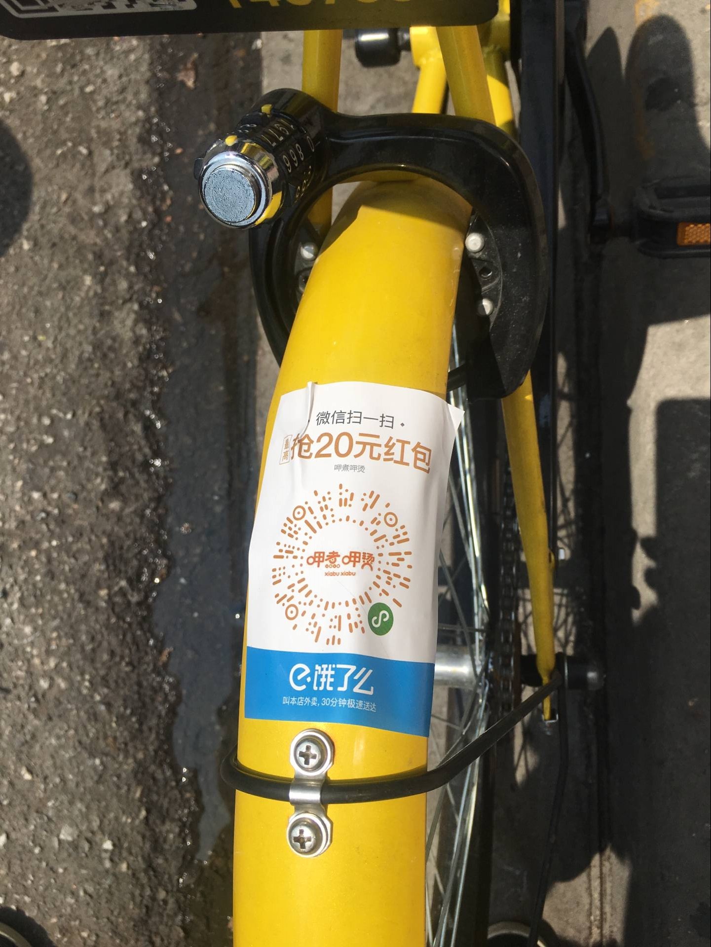 丽水最新谁有医保套现的联系方式方法分析(最方便真实的丽水医保套现犯不犯法方法)