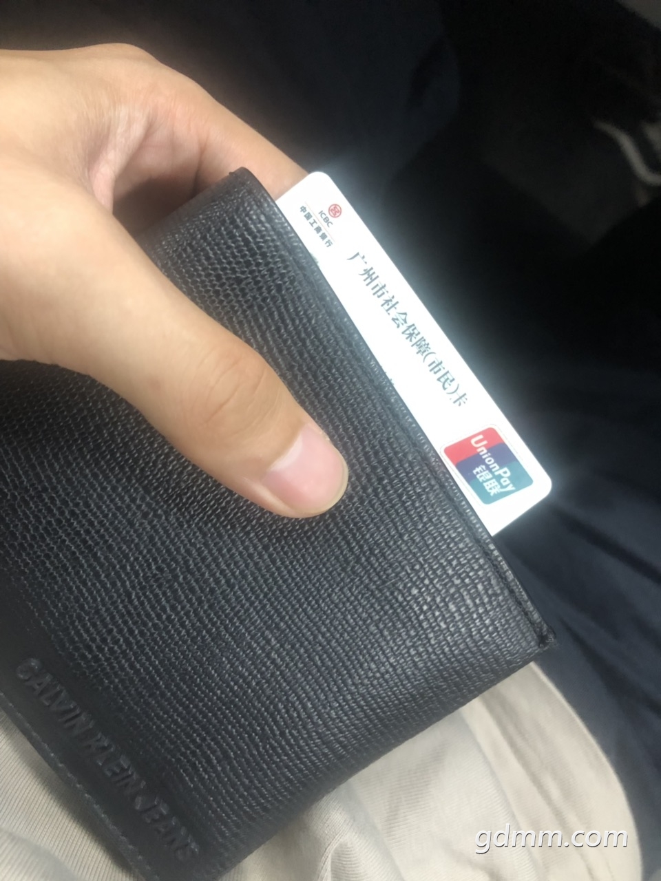 丽水最新求一个套医保卡的黄牛2021方法分析(最方便真实的丽水医保卡可以套现吗黄牛弄方法)