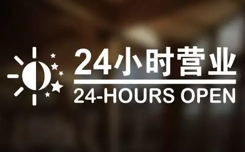 丽水最新24小时高价回收医保东莞方法分析(最方便真实的丽水东莞医疗废物回收公司方法)
