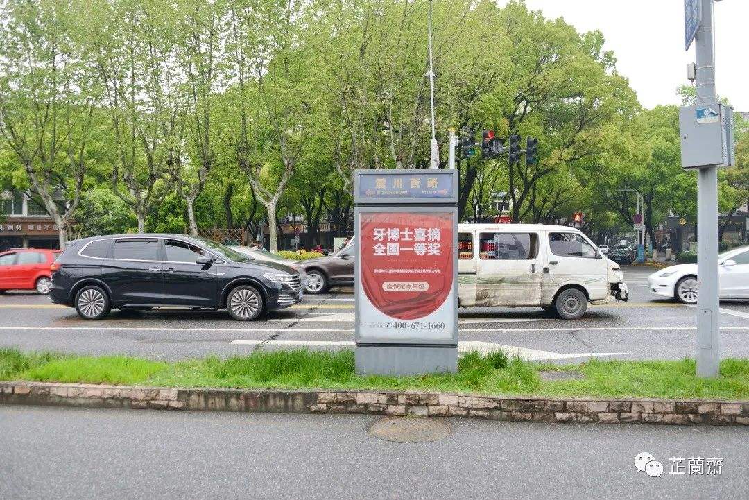 丽水最新昆山医保卡回收电话方法分析(最方便真实的丽水昆山医保卡换钱电话187方法)