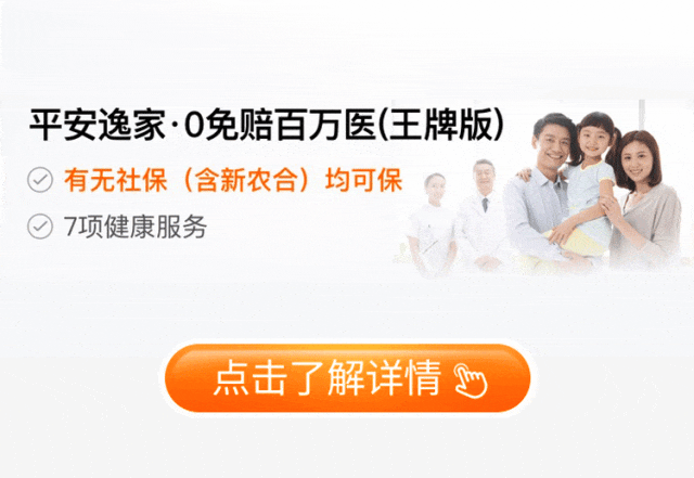 丽水最新专业回收医保药电话方法分析(最方便真实的丽水高价回收医保卡联系方式方法)