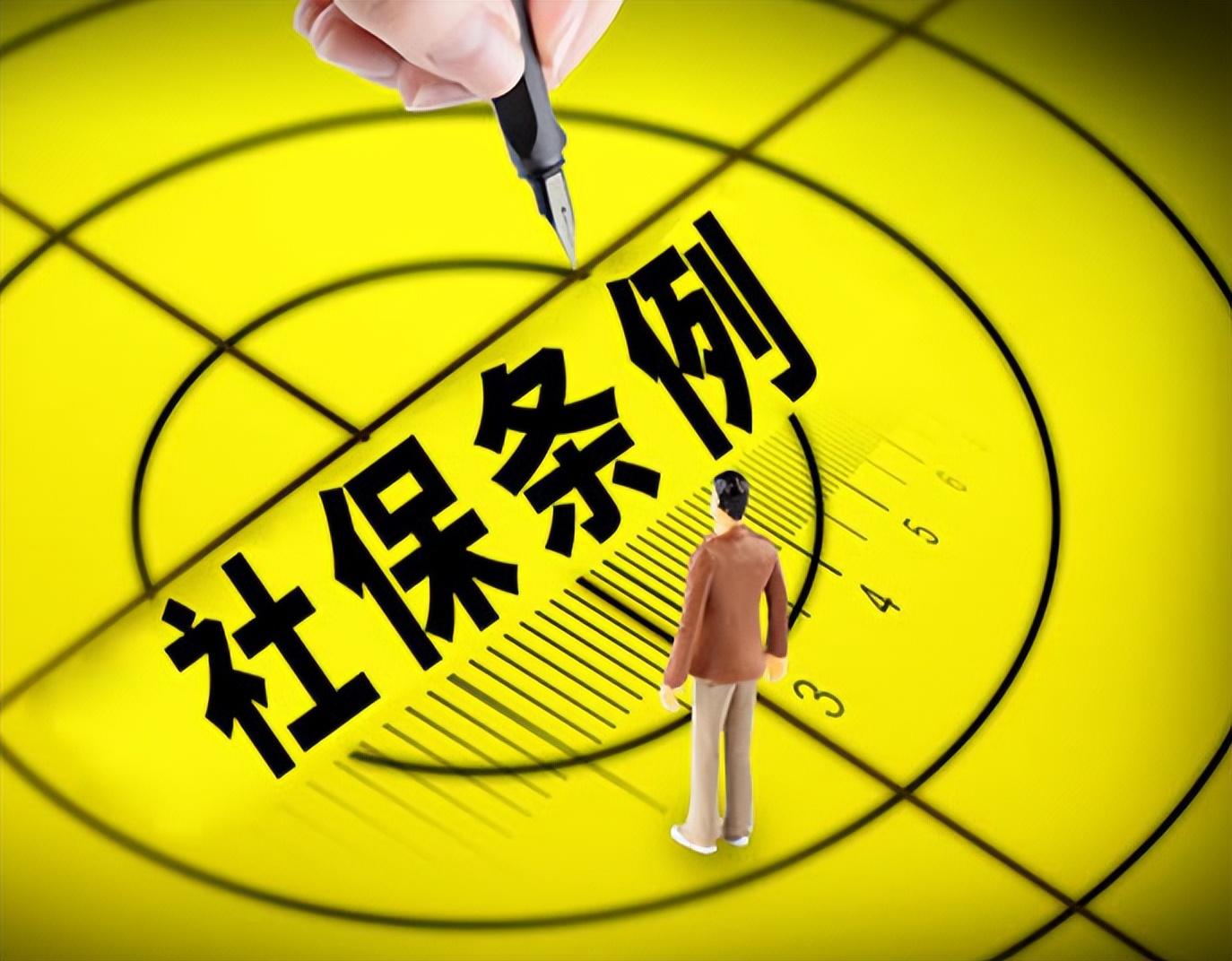 丽水最新回收医保卡余额联系方式深圳方法分析(最方便真实的丽水西安回收医保卡余额方法)