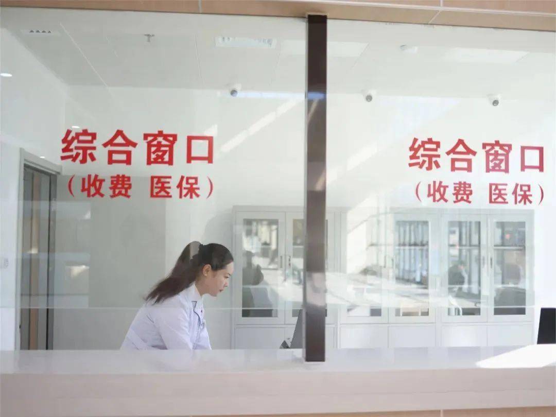 丽水最新24小时医保取现回收商家方法分析(最方便真实的丽水医保小额提取代办600以内方法)